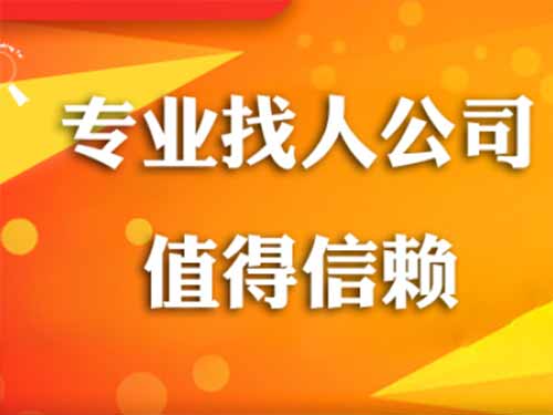 海沧侦探需要多少时间来解决一起离婚调查